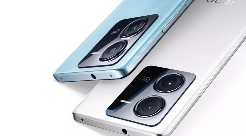 Серія iQOO Z9 може з'явитися на ринку у березні