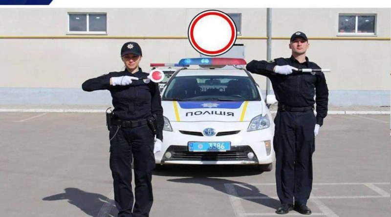 Патрульна поліція нагадала, як читати жести регулювальників на дорозі