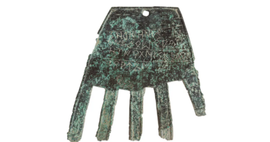 Загадковий текст на 2100-річній бронзовій руці може вказувати на походження баскської мови