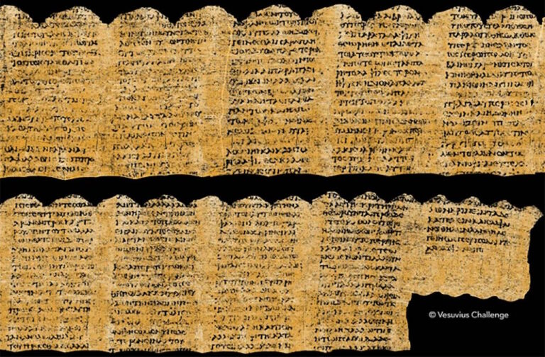 Алгоритм штучного інтелекту прочитав частину 2000-річного грецького сувою