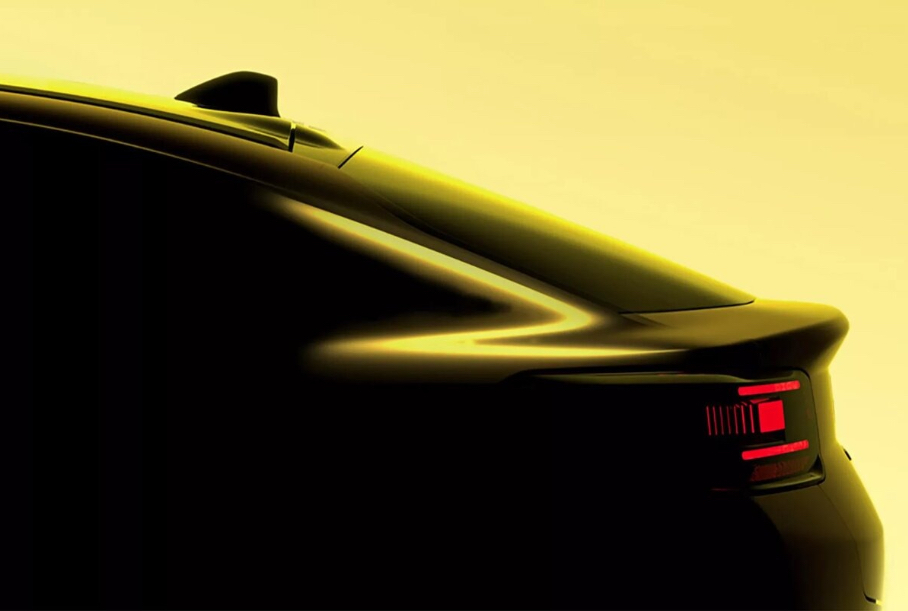 Citroen поділився зображенням нового крос-купе Basalt