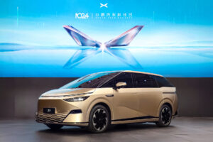 Китайський XPeng запустить новий бренд дешевих автомобілів