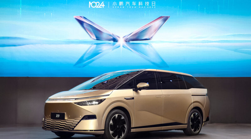 Китайський XPeng запустить новий бренд дешевих автомобілів