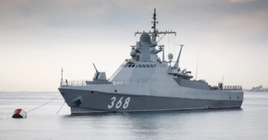 Україна знищила російський корабель проєкту 22160 "Сергій Котов" вартістю 65 мільйонів доларів