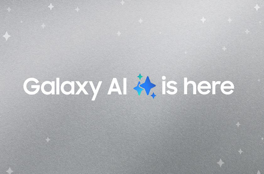 Samsung показала, які з її смартфонів і планшетів отримають One UI 6.1 з Galaxy AI в березні