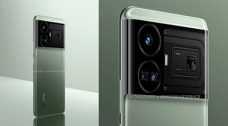 Realme GT Neo 6 з чіпом Snapdragon 8s Gen 3 готовий до анонсу