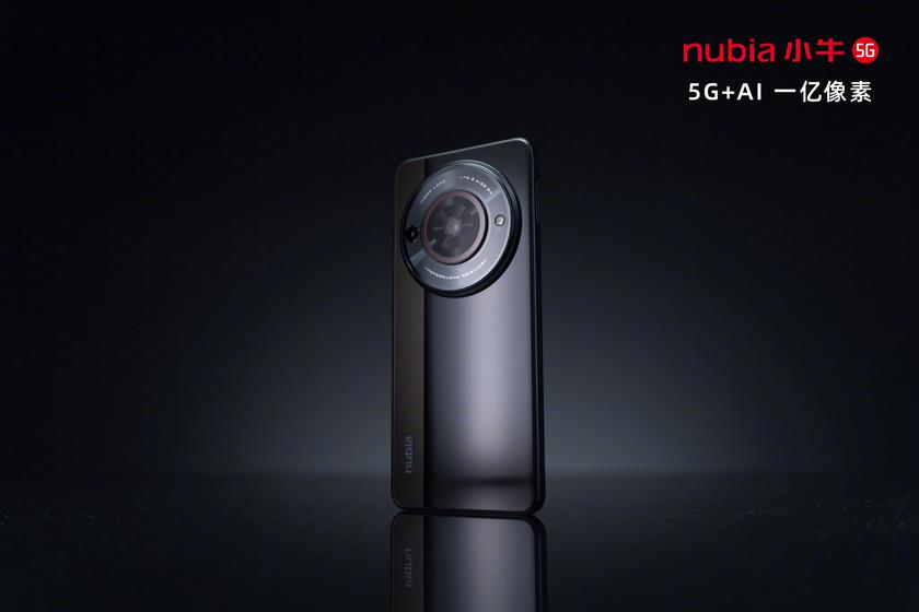 nubia Mavricks 5G: 6,56-дюймовий 120 Гц дисплей, чіп Unisoc T760, камера на 108 Мп і акумулятор на 5000 мАг за $110