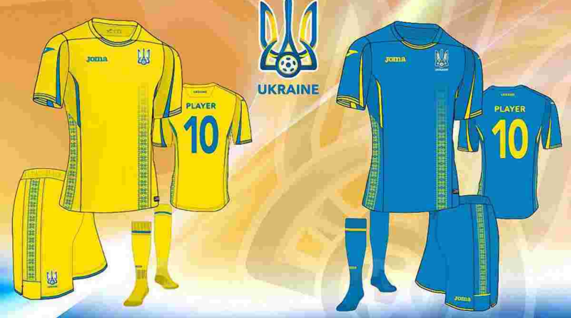 Форма футбольной сборной Украины - особенности и где купить