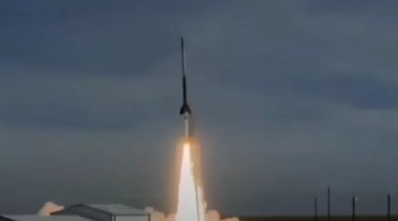 NASA відправить ракети для вивчення впливу затемнення на іоносферу