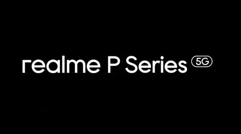 Realme представить перший смартфон серії P цього місяця