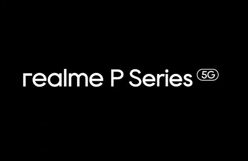 Realme представить перший смартфон серії P цього місяця