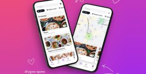 Expirenza оновив функціонал для гурманів: додано «Їжлисти», «Частування» та дані про понад 1700 закладів