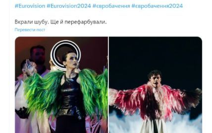 У мережі українці публікують меми про "Євробачення-2024"