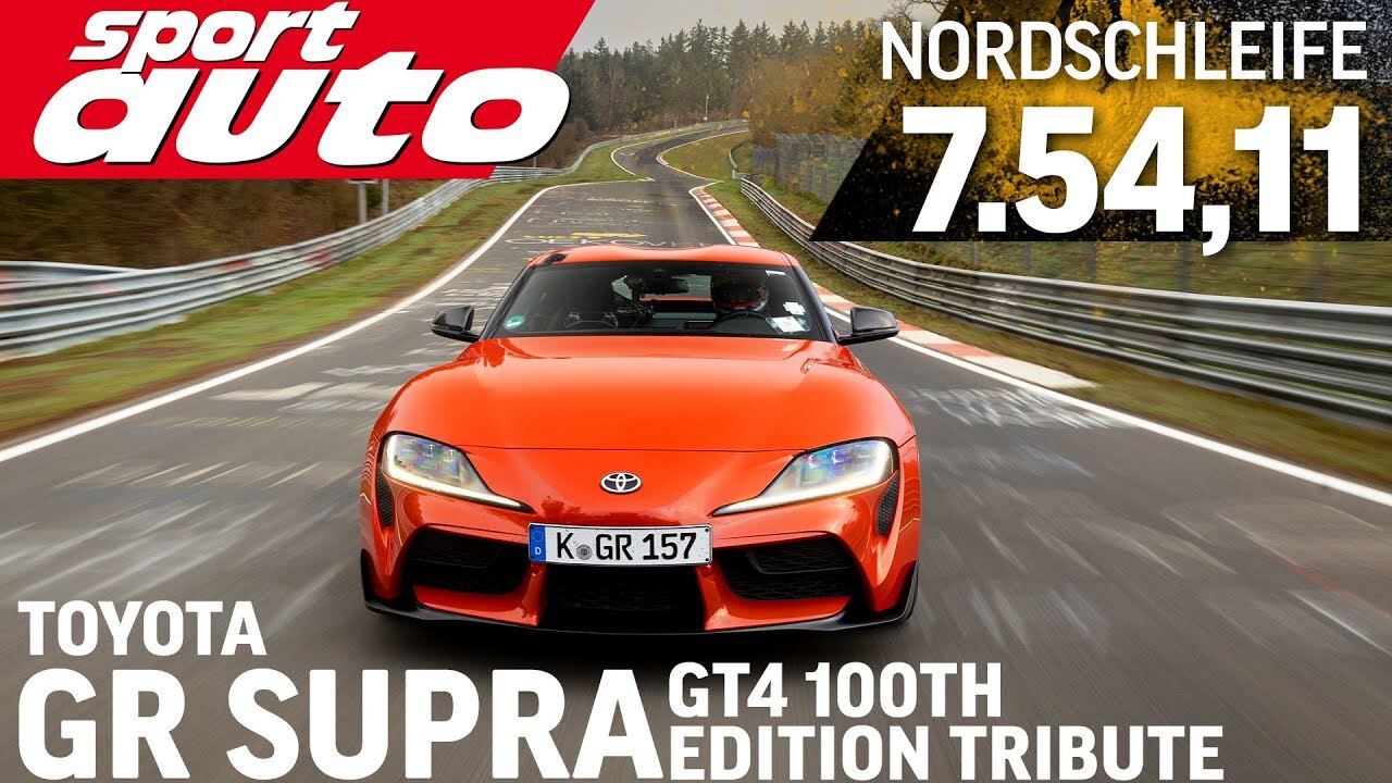 Toyota GR Supra у версії GT4 100th Edition Tribute промчала коло Нюрбургрингом