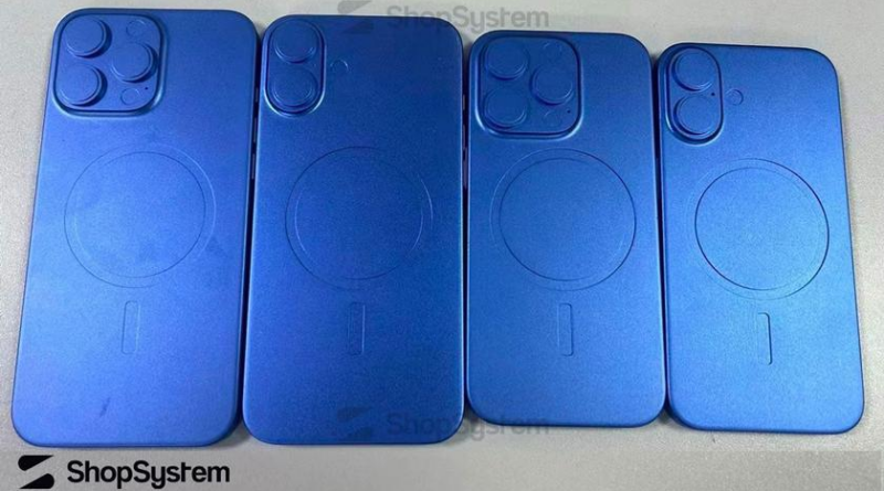 У лінійці iPhone 16 з'являться тонші магнітні накладки MagSafe: як це вплине на аксесуари