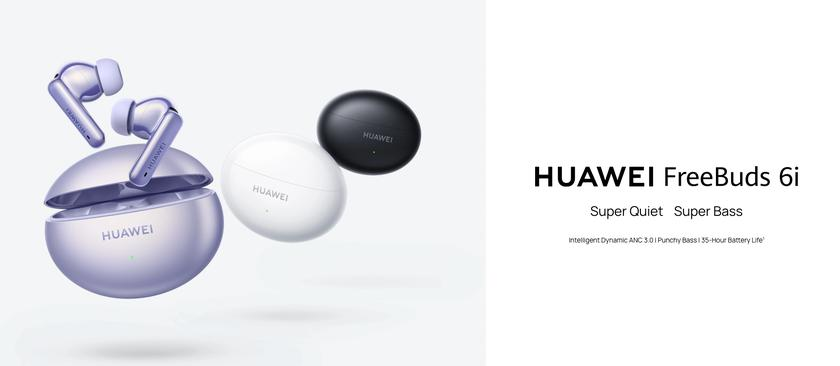 Huawei FreeBuds 6 отримає підтримку Hi-Res Audio та до 35 годин автономної роботи