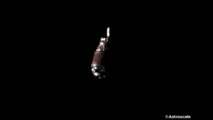 Японська місія надіслала фото космічного сміття зблизька