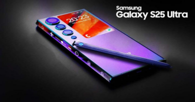Samsung може випустити S25 Ultra з 16 ГБ оперативної пам'яті