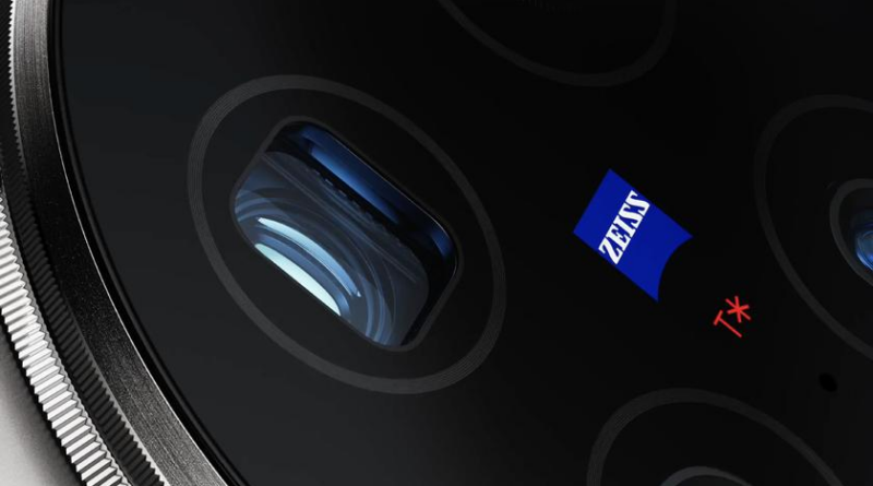 Vivo X100 Ultra обіцяє перевершити Vivo X100 Pro в телефото та нічному фотографуванні