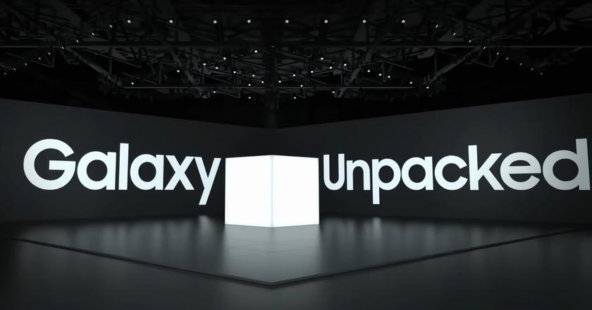 Samsung проведе наступну презентацію Galaxy Unpacked в липні, захід відбудеться в Парижі