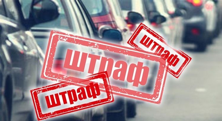 В Україні водіїв почали штрафувати за відсутність одного предмета в авто: хто під загрозою