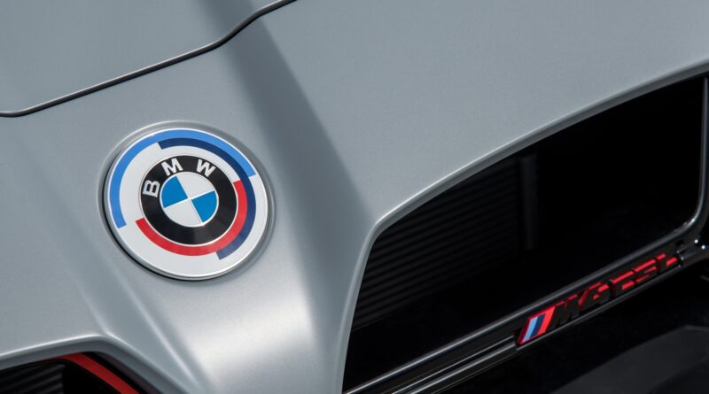 Компания BMW готовит для поклонников марки «совершенно особенный сюрприз»