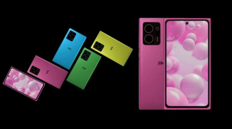 HMD Global представить смартфон середнього класу під назвою Skyline у липні