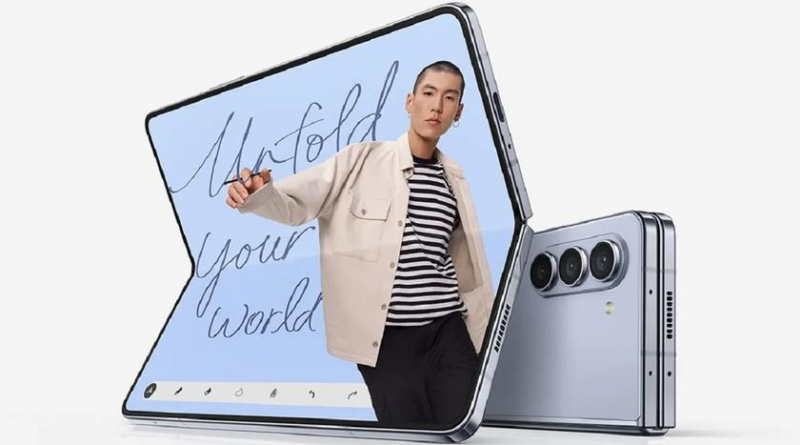 Складаний Samsung Galaxy Fold 6 Slim буде дорожчим за звичайний Fold 6, незважаючи на відсутність стилуса S Pen