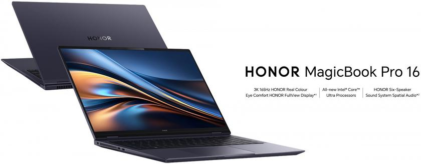 Honor Magicbook Pro 16 з чіпом Intel Core Ultra 5 125H і графікою Intel Arc дебютував на світовому ринку