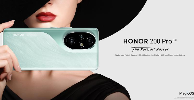 Honor 200 Pro виходить на світовий ринок: смартфон з чіпом Snapdragon 8s Gen 3