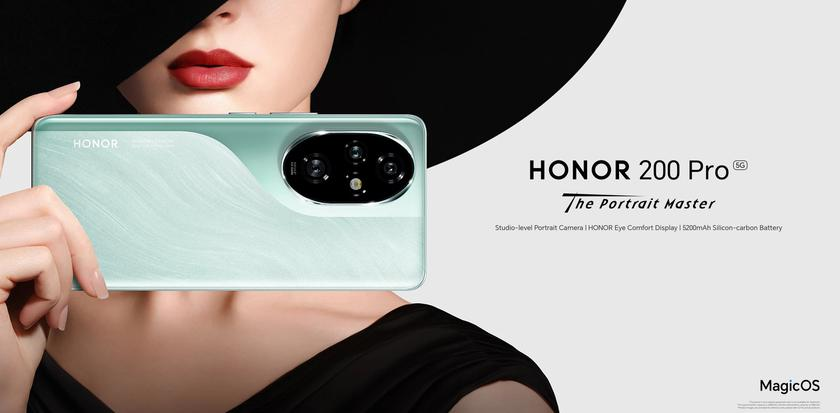 Honor 200 Pro виходить на світовий ринок: смартфон з чіпом Snapdragon 8s Gen 3