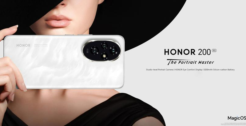 Honor 200 з OLED-екраном 120 Гц, акумулятором на 5 200 мАг і зарядкою на 100 Вт дебютував на світовому ринку