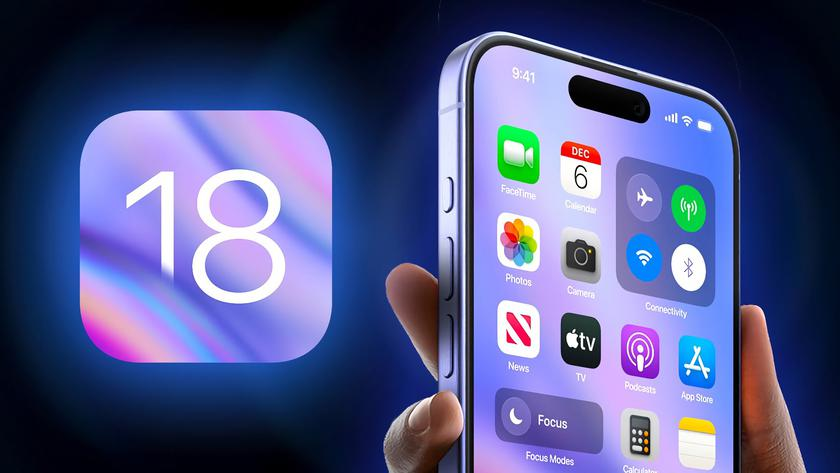 Центр керування в iOS 18 отримає оновлений музичний віджет та покращену інтеграцію з HomeKit