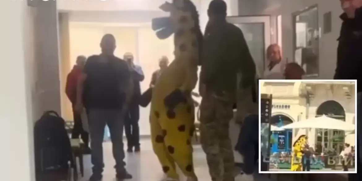 В Україні ТЦК мобілізували жирафа