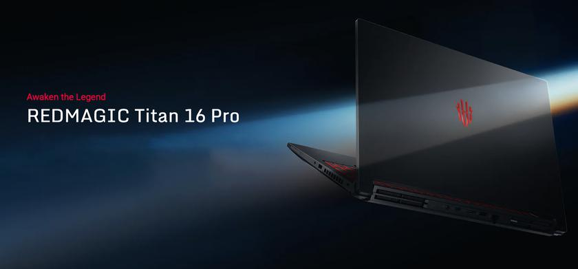 Nubia готує ноутбук Red Magic Titan 16 Pro до глобального випуску