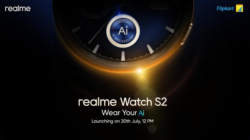 Realme Watch S2 з підтримкою ChatGPT дебютує 30 липня