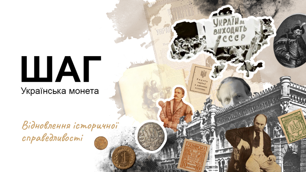 Скільки шагів на день — норма? Добірка мемів та жартів про заміну копійок шагами