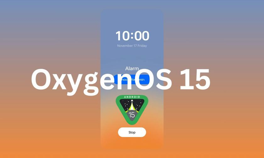 OxygenOS 15 отримає деякі зміни в стилі iOS