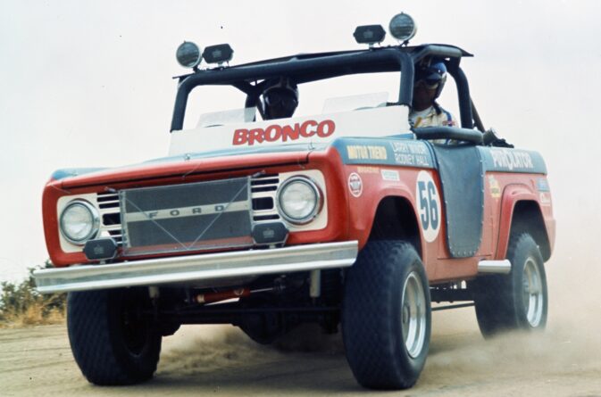 Компанія Ford випустила сучасну версію Baja Bronco з 1970-х