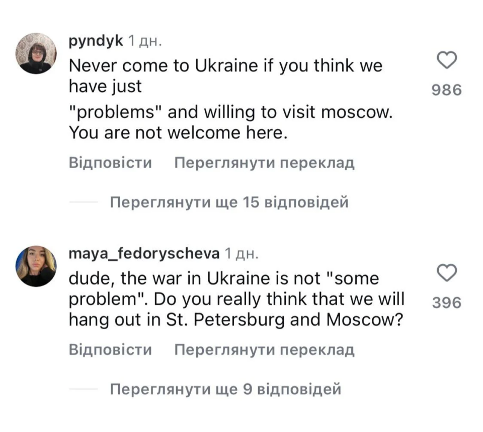 Джаред Лето закрив коментарі під постом в Instagram через критику від українців