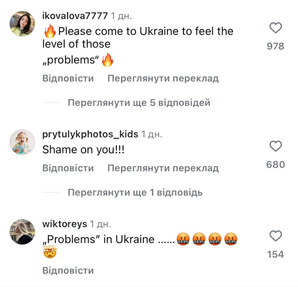 Джаред Лето закрив коментарі під постом в Instagram через критику від українців