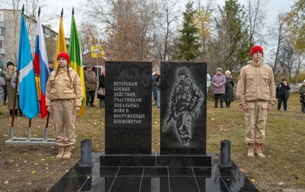 У Росії встановили пам'ятник солдату НАТО