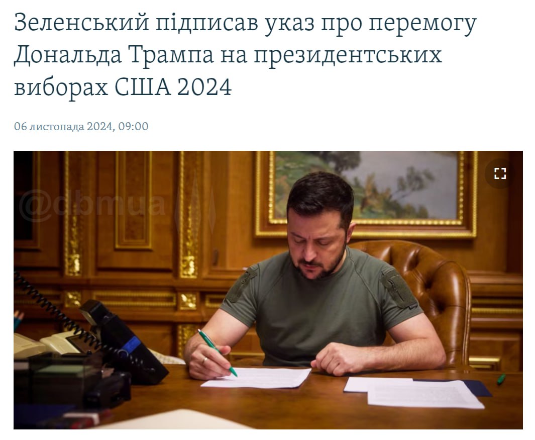 “Гарріс плаче, а Трамп скаче”: з’явились яскраві меми на перші результати виборів у США