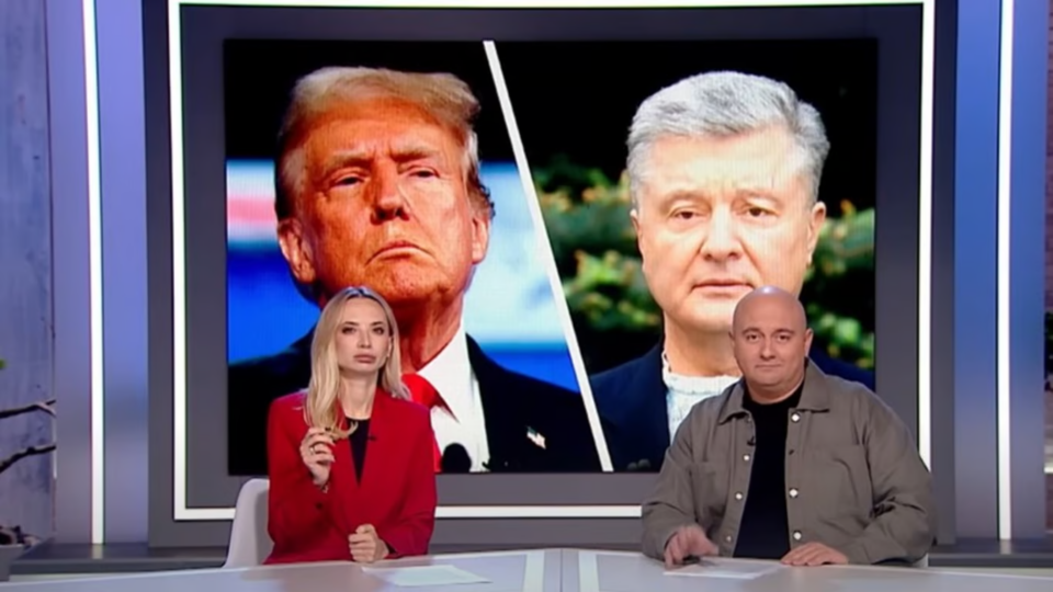 "Кварталівці" порівняли Трампа із Порошенком (Відео)