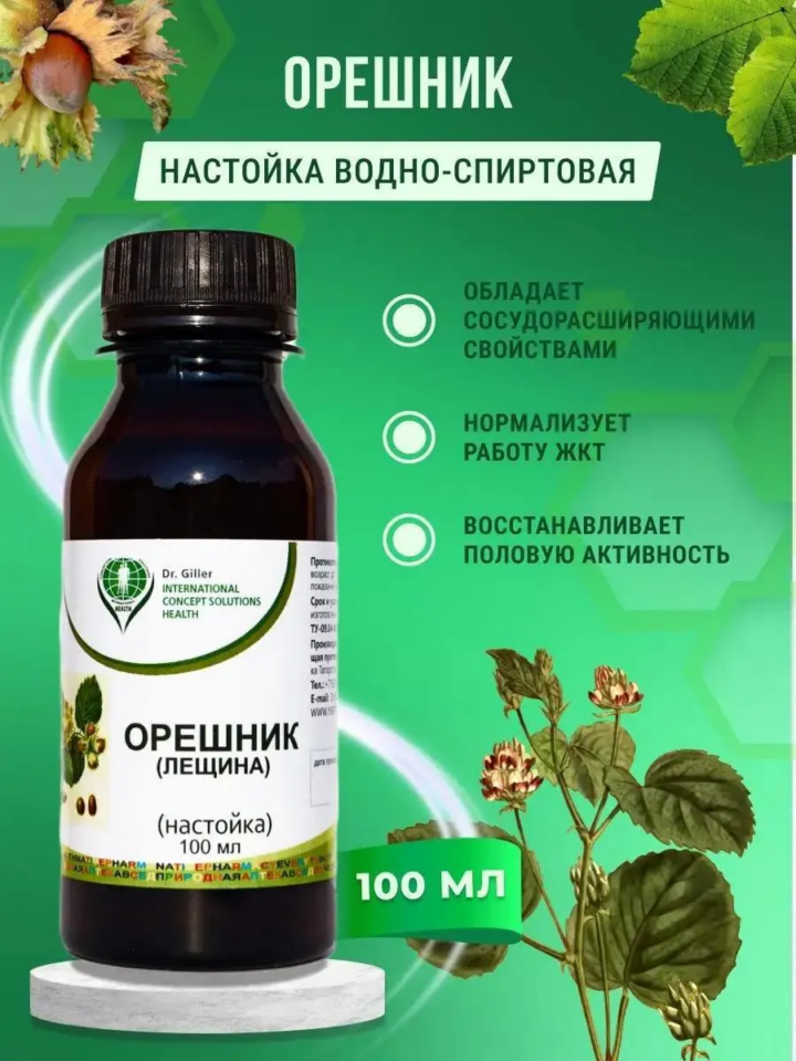 Мало бути страшно, а вийшло смішно: у мережі з'являються меми про російський "Орешник"