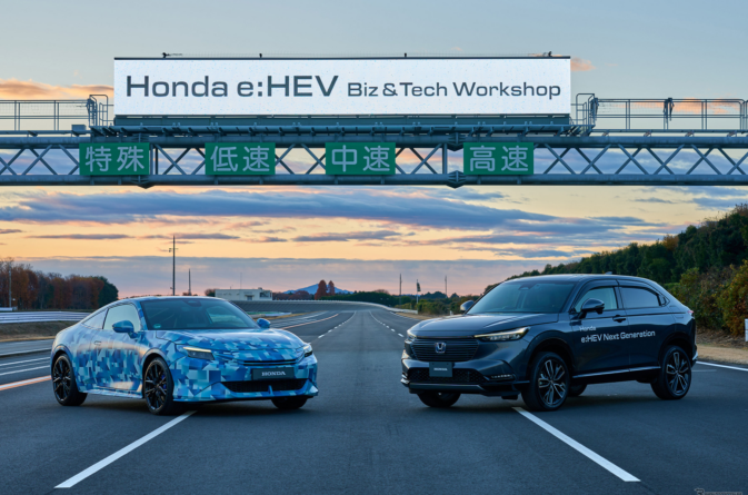 Honda розкрила подробиці про Prelude нового покоління