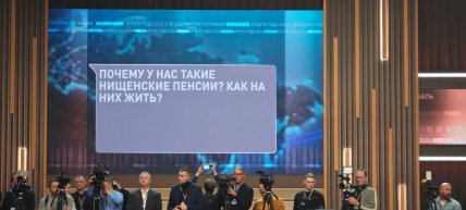 "Виходь за мене": найкурйозніші питання, які Путіну задавали в прямому ефірі