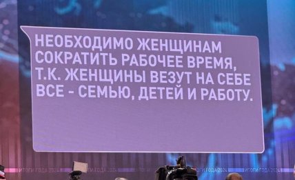 "Виходь за мене": найкурйозніші питання, які Путіну задавали в прямому ефірі