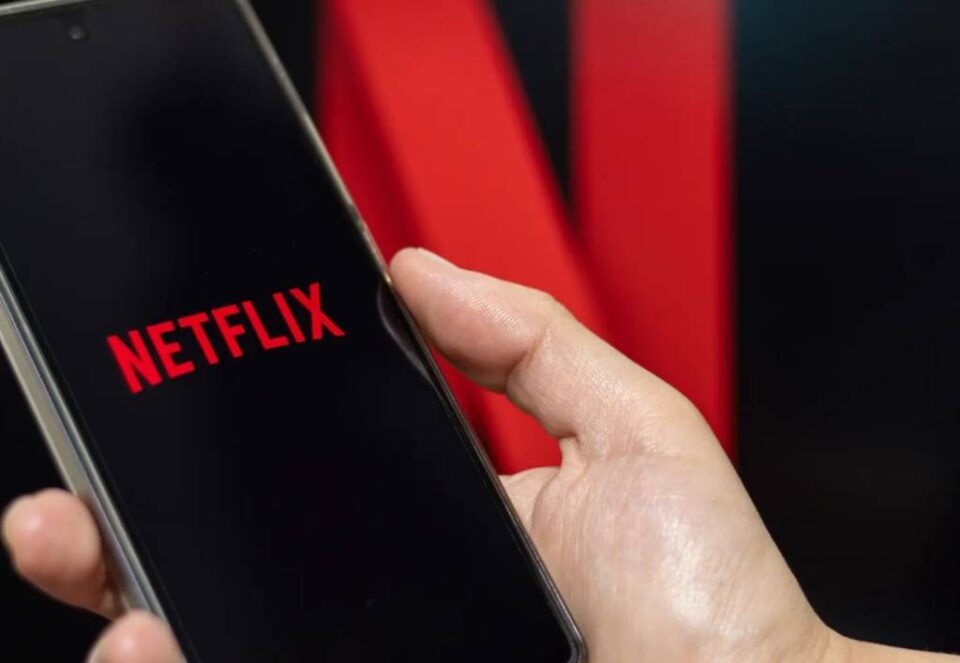 Шахрайська атака на Netflix: як уникнути обману через SMS-повідомлення