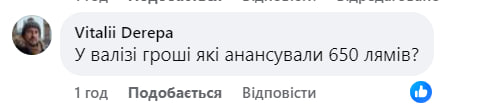 Мережа несподівано відреагувала на візит Шольца до Києва: добірка мемів